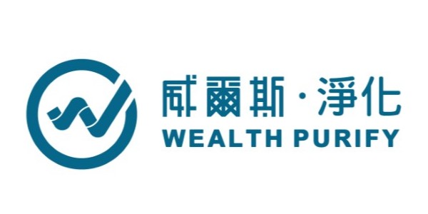 過濾器品牌、蘇州過濾器品牌、蘇州高效過濾器品牌、